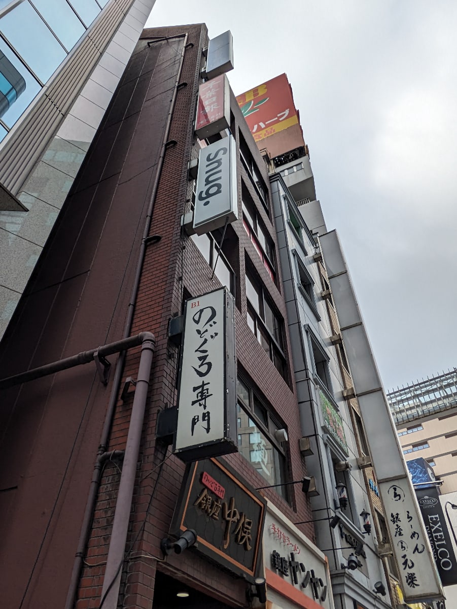 v20250830150604/fresh/building/J00100509009_6