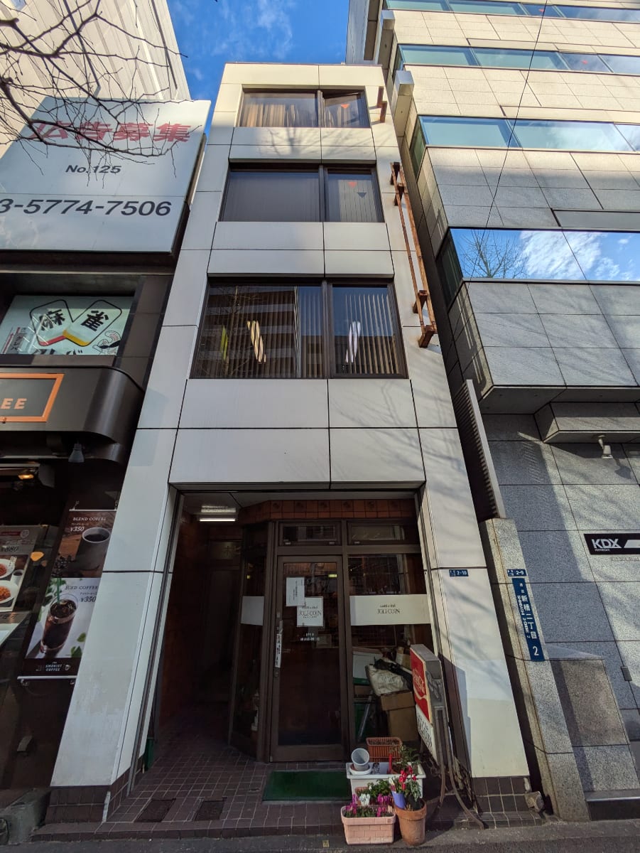 v20250830150604/fresh/building/J00100609077_8