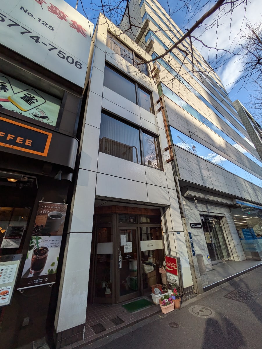 v20250830150604/fresh/building/J00100609077_9