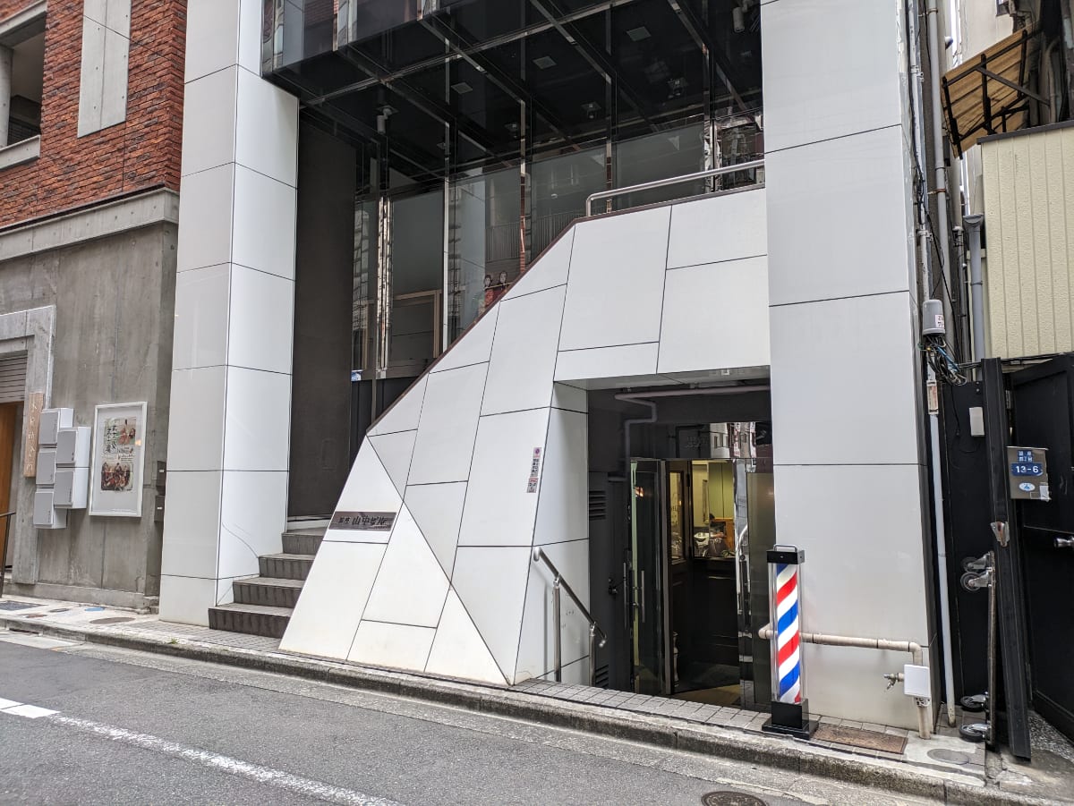 v20250831150547/fresh/building/J00100366809_8