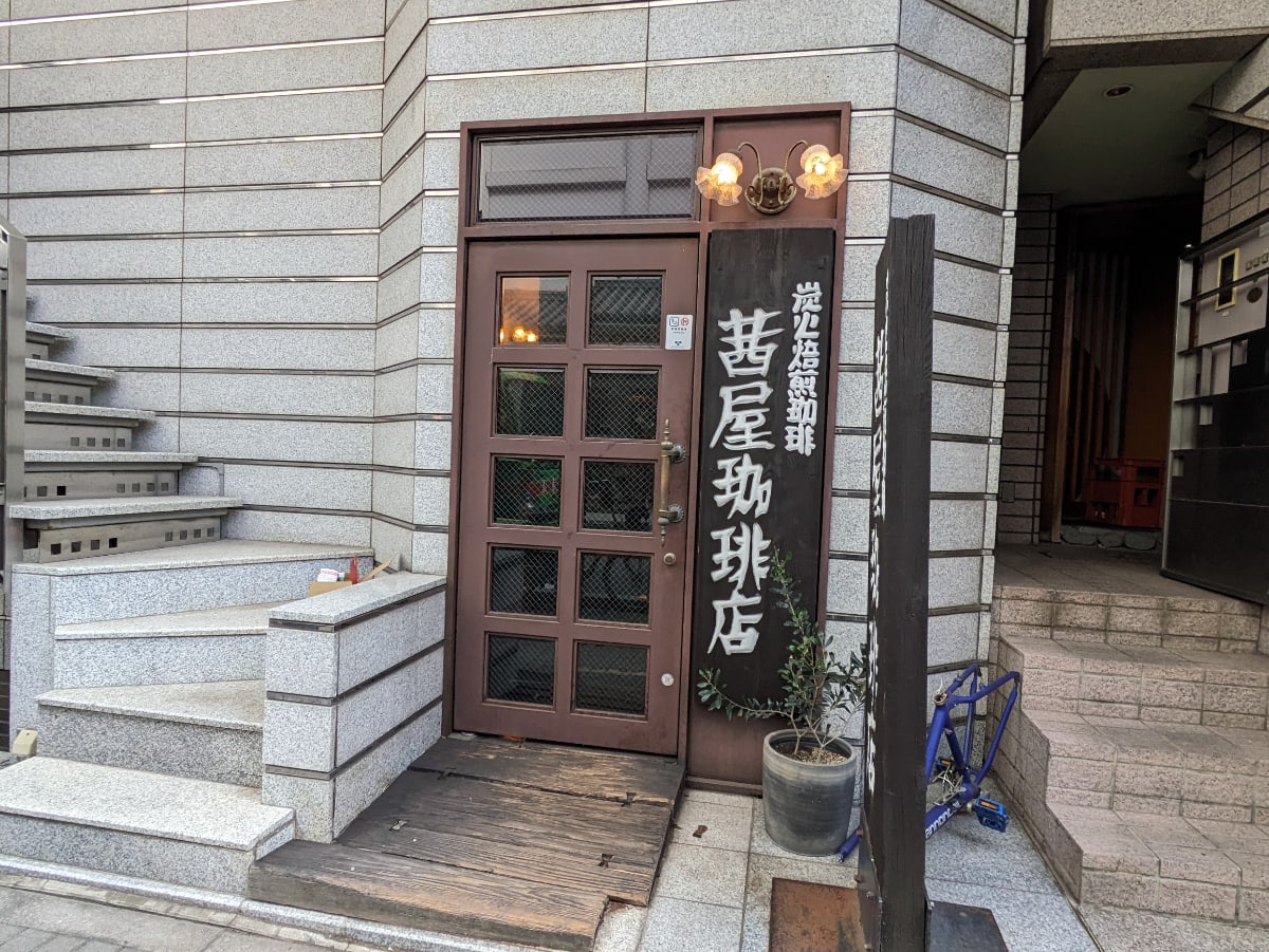 v20250831150547/fresh/building/J00100375244_14