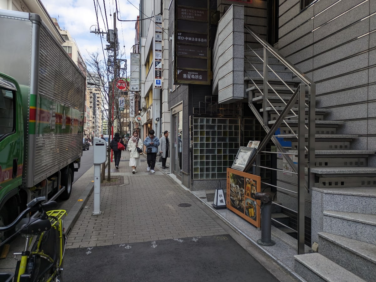 v20250831150547/fresh/building/J00100375244_15