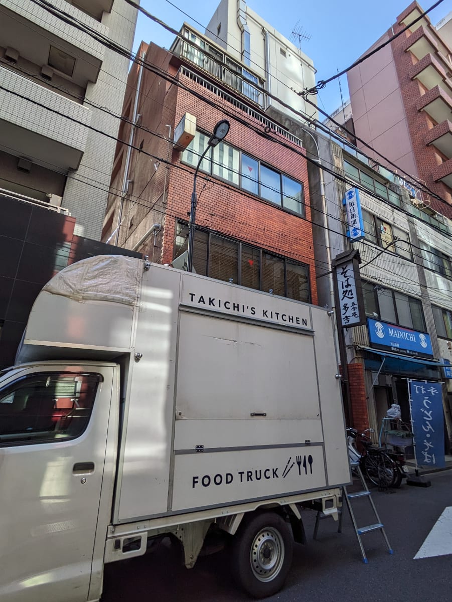 v20250831150547/fresh/building/J00100385084_6