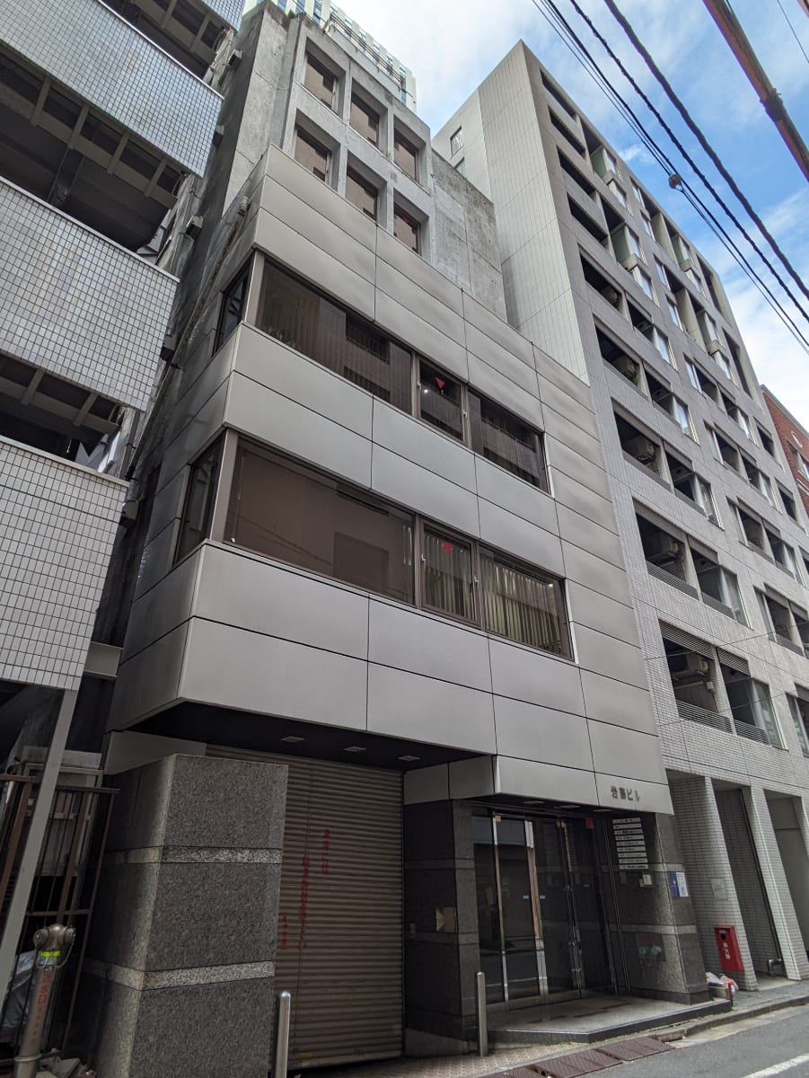 v20250831150547/fresh/building/J00100385086_5