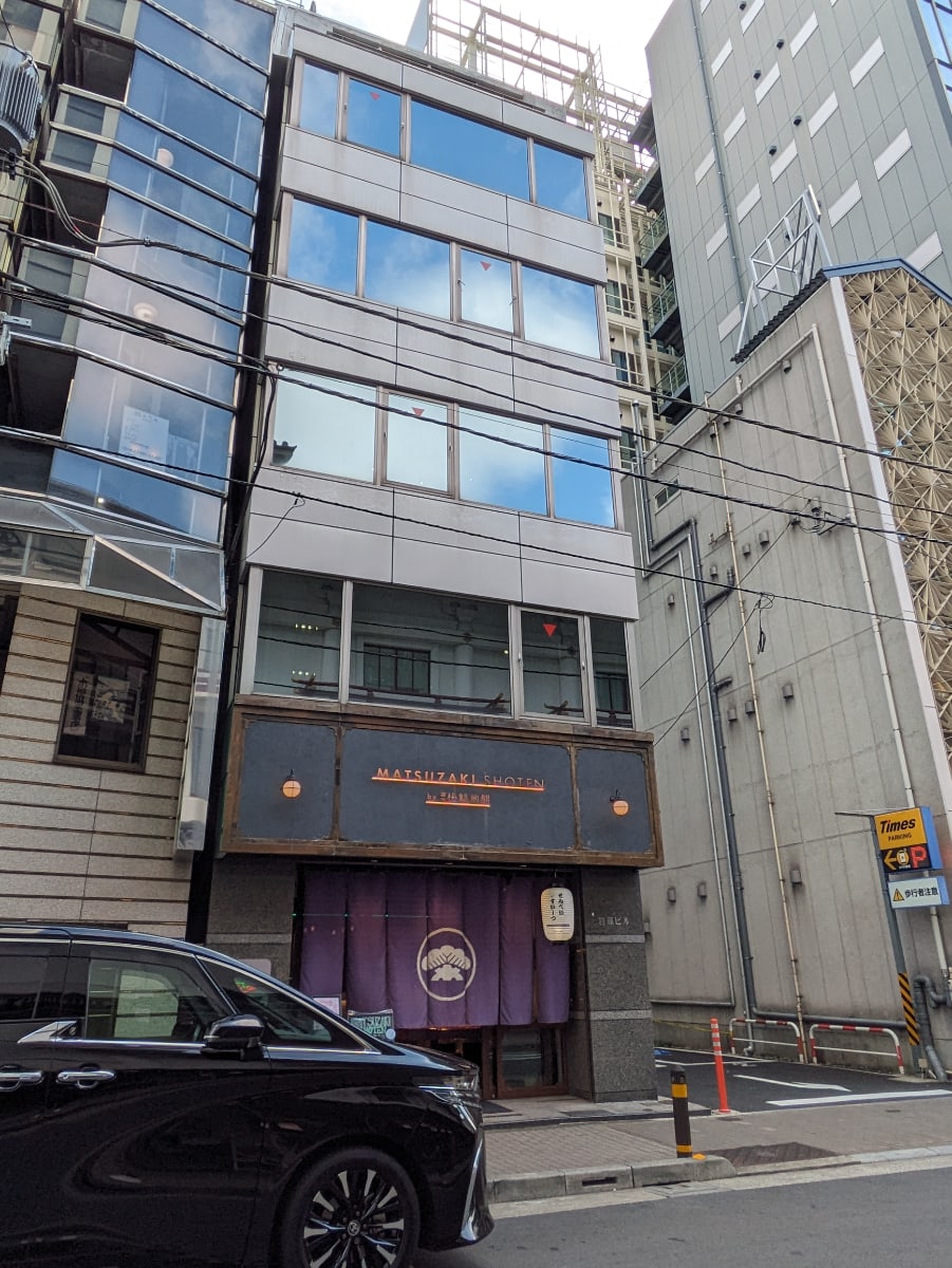v20250831150547/fresh/building/J00100385086_8