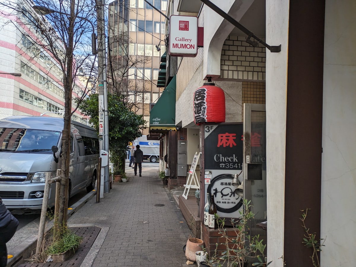 v20250831150547/fresh/building/J00100389221_10