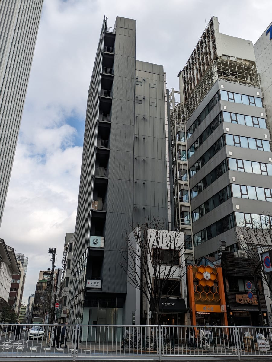 v20250831150547/fresh/building/J00100402212_7