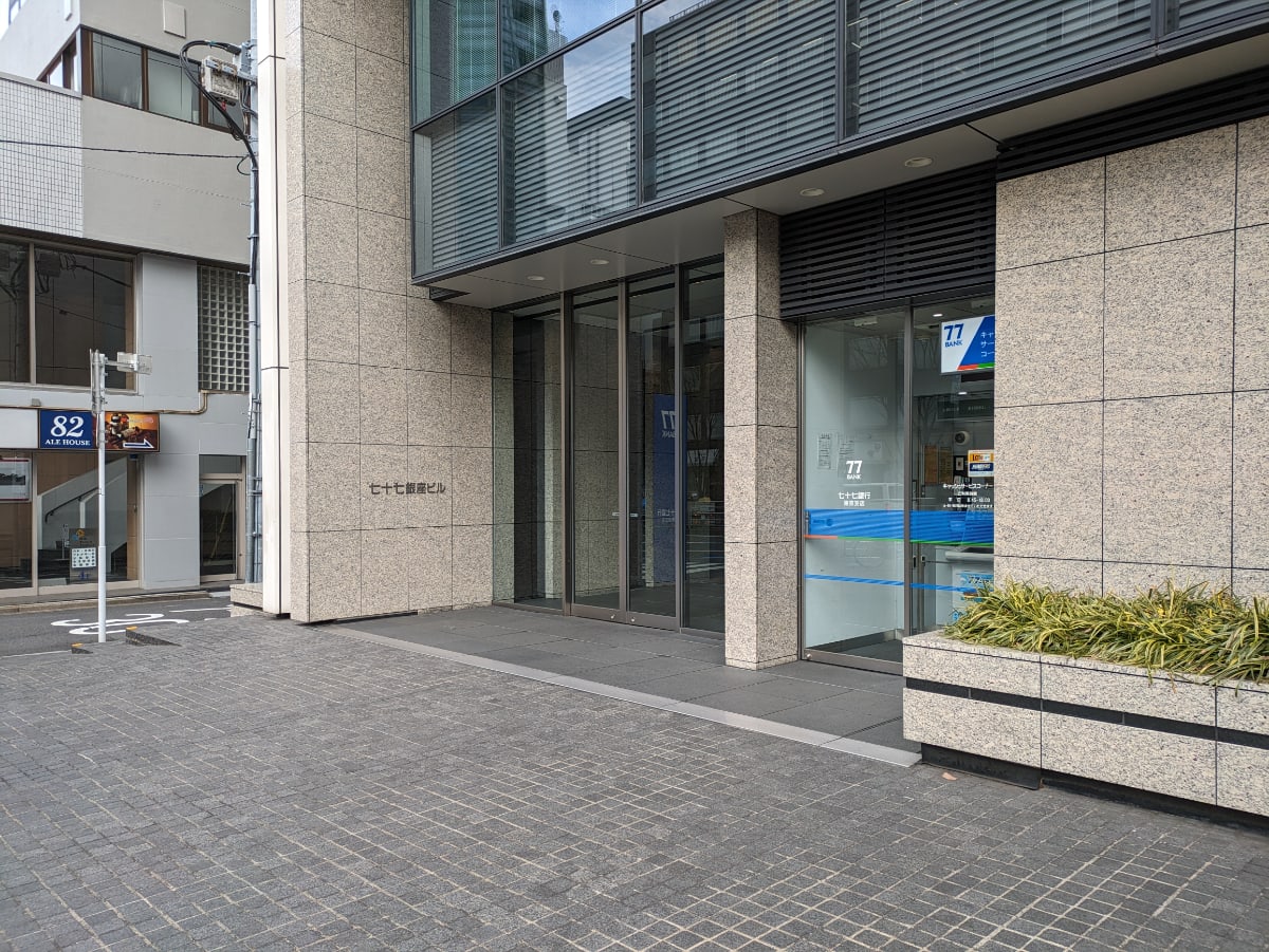 v20250831150547/fresh/building/J00100417306_14