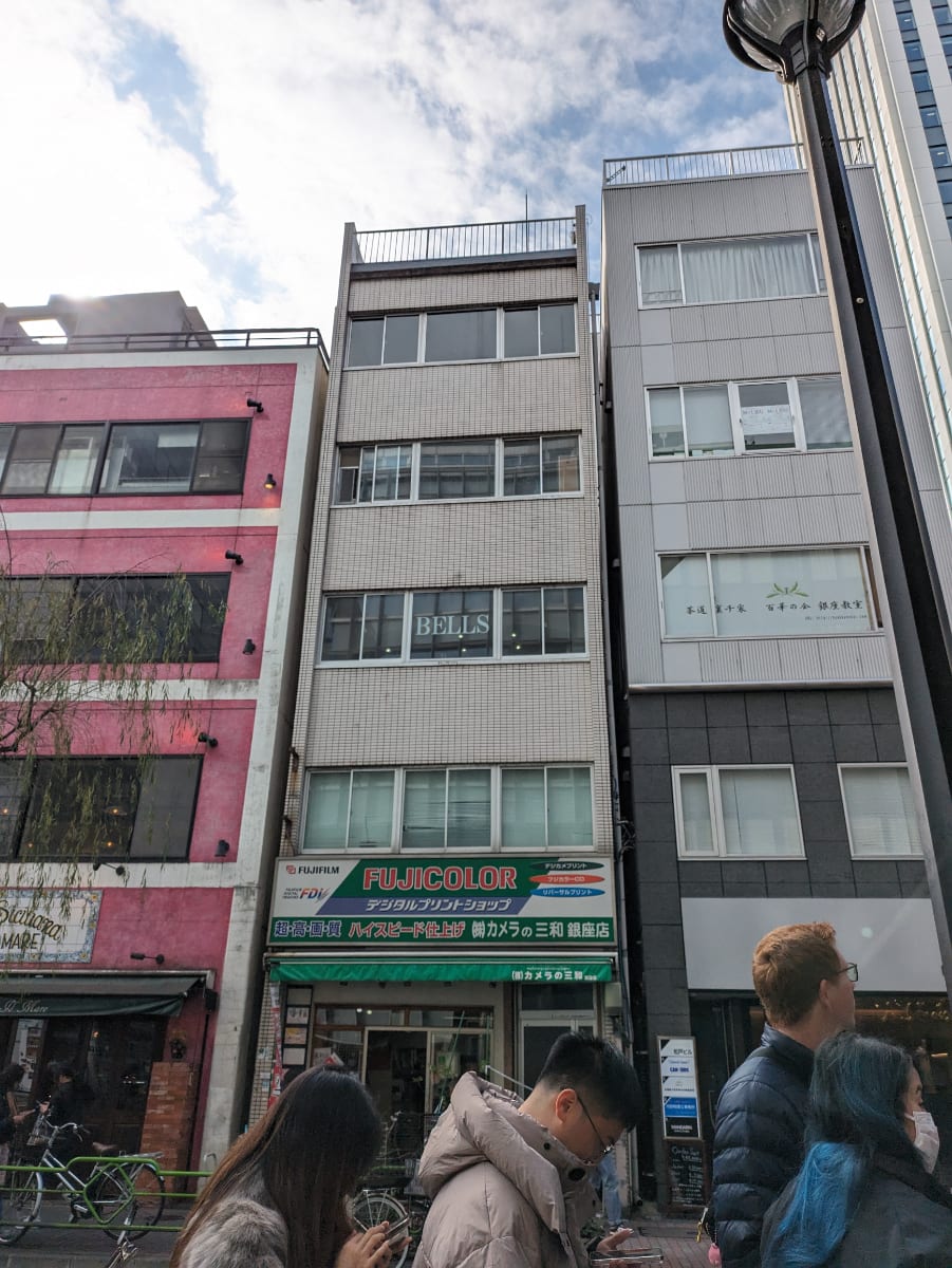 v20250831150547/fresh/building/J00100420519_6