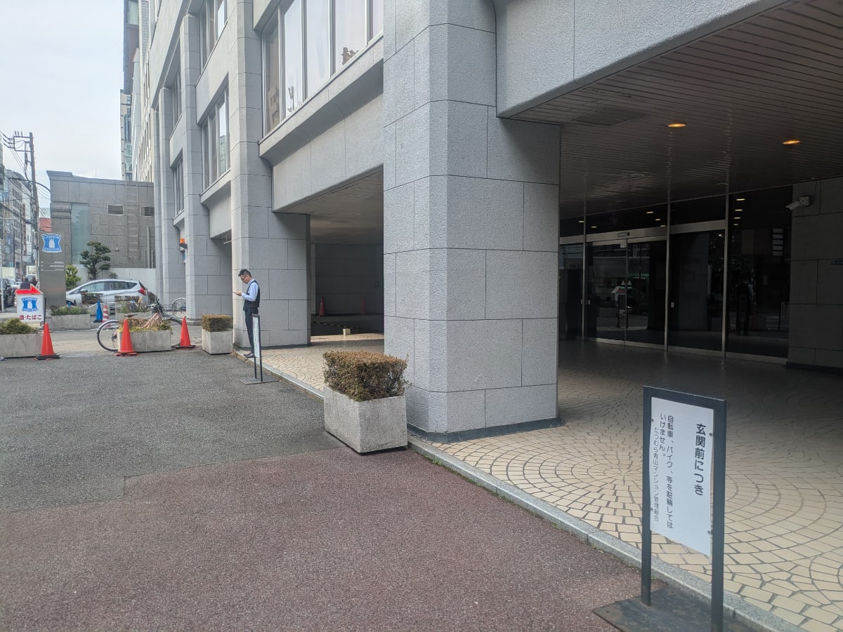 v20250902150705/fresh/building/J00100381950_12