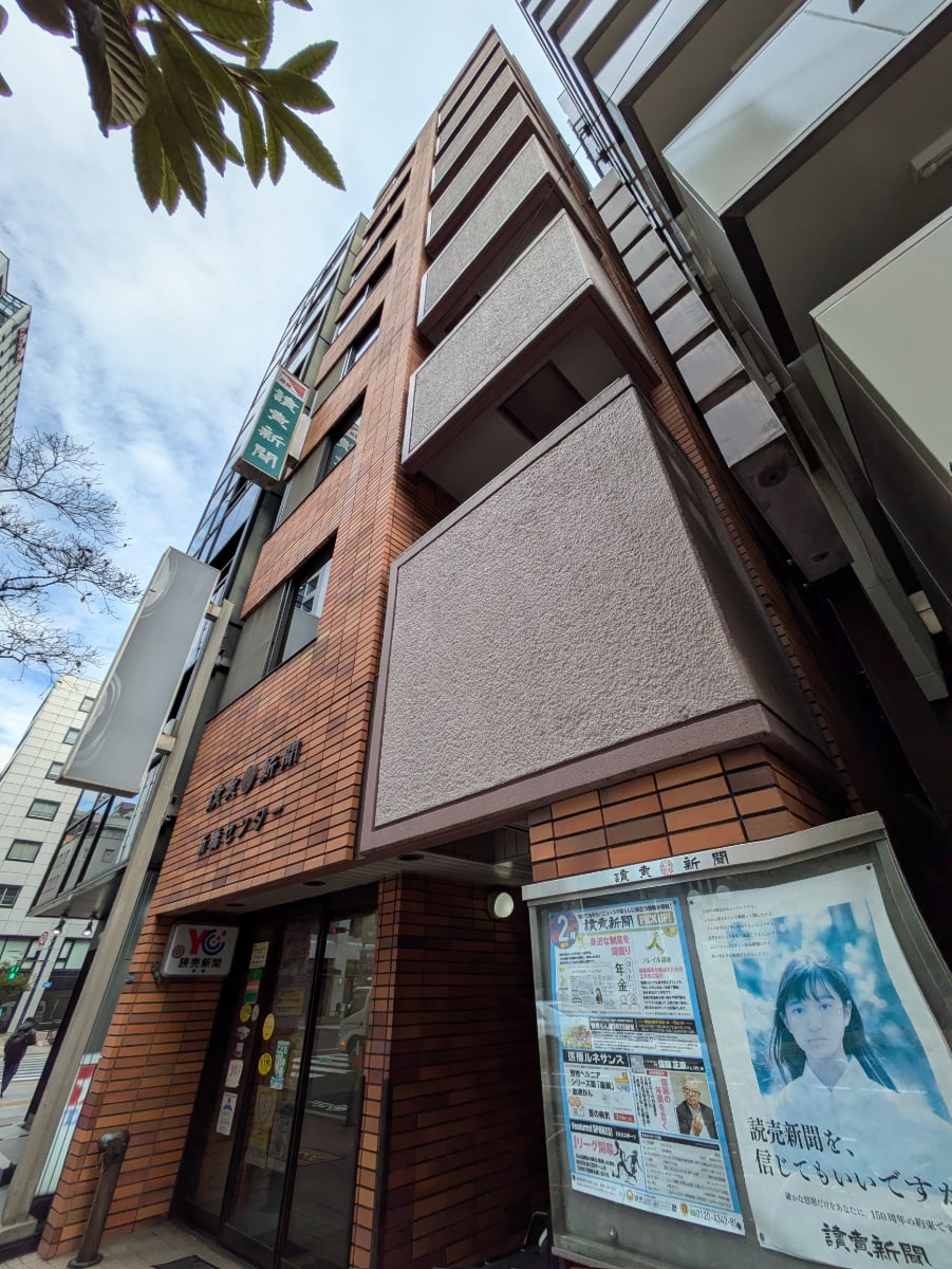 v20250902150705/fresh/building/J00100384616_8