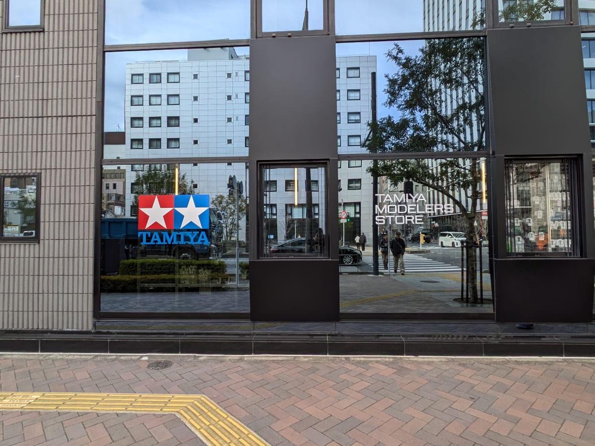 v20250902150705/fresh/building/J00100391447_13