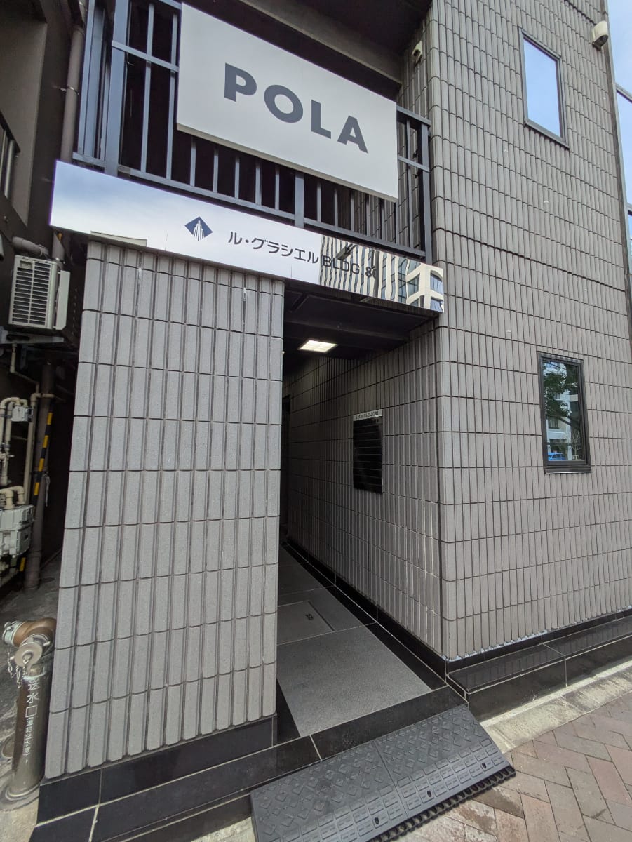 v20250902150705/fresh/building/J00100391447_15