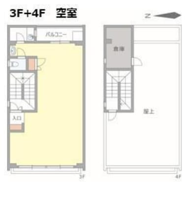 v20250902160609/fresh/room/J0013090454_1