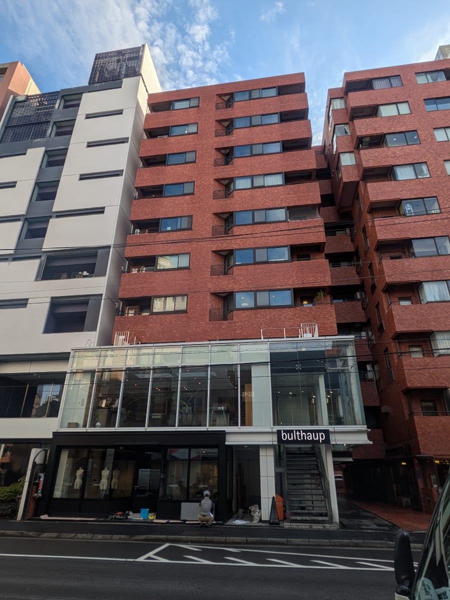v20250903150709/fresh/building/J00100357043_5