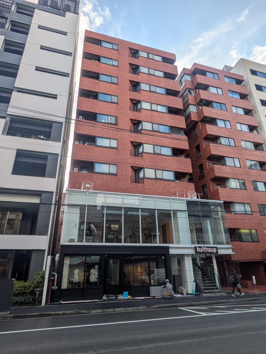 v20250903150709/fresh/building/J00100357043_6