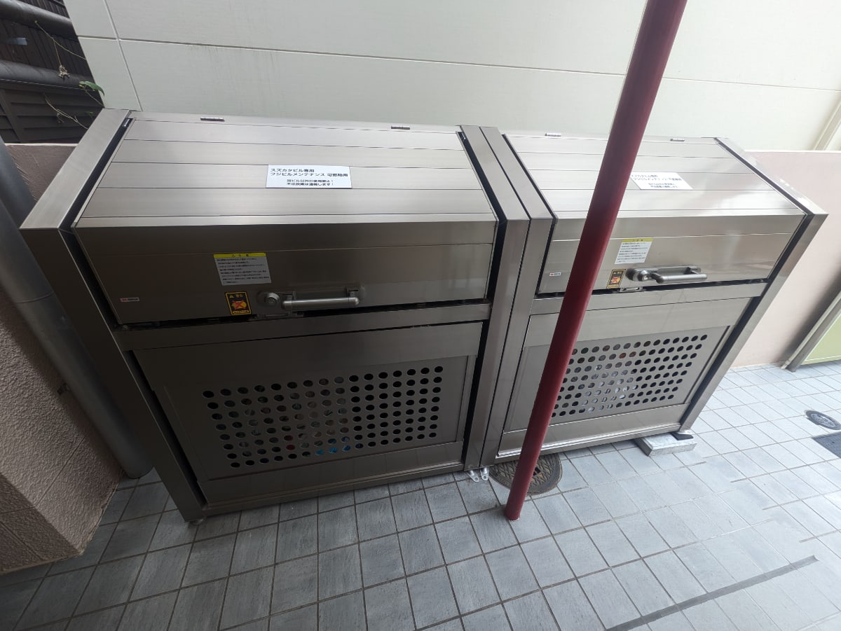 v20250903150709/fresh/building/J00100357051_7