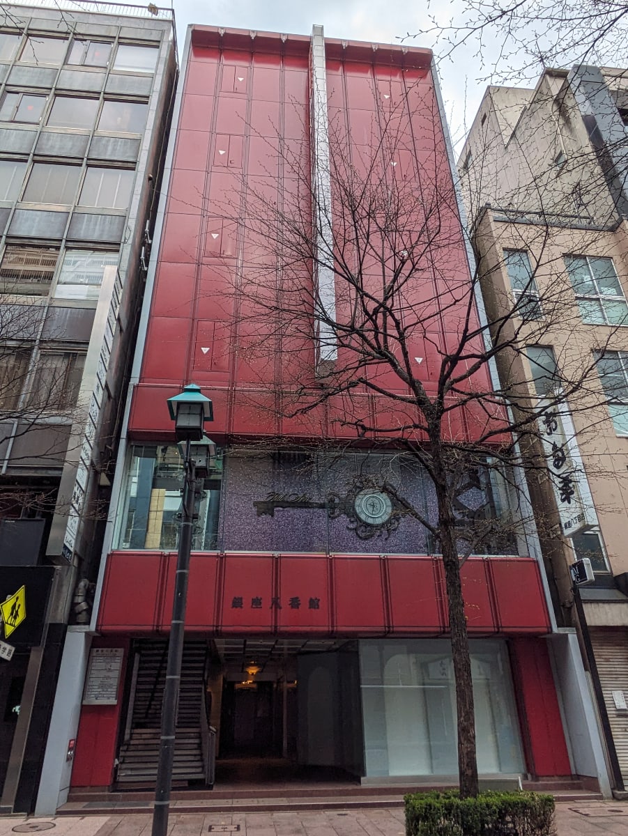 v20250903150709/fresh/building/J00100364771_1