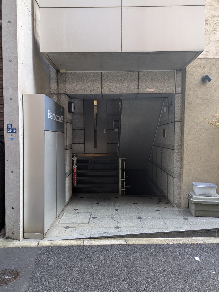 v20250903150709/fresh/building/J00100367147_3