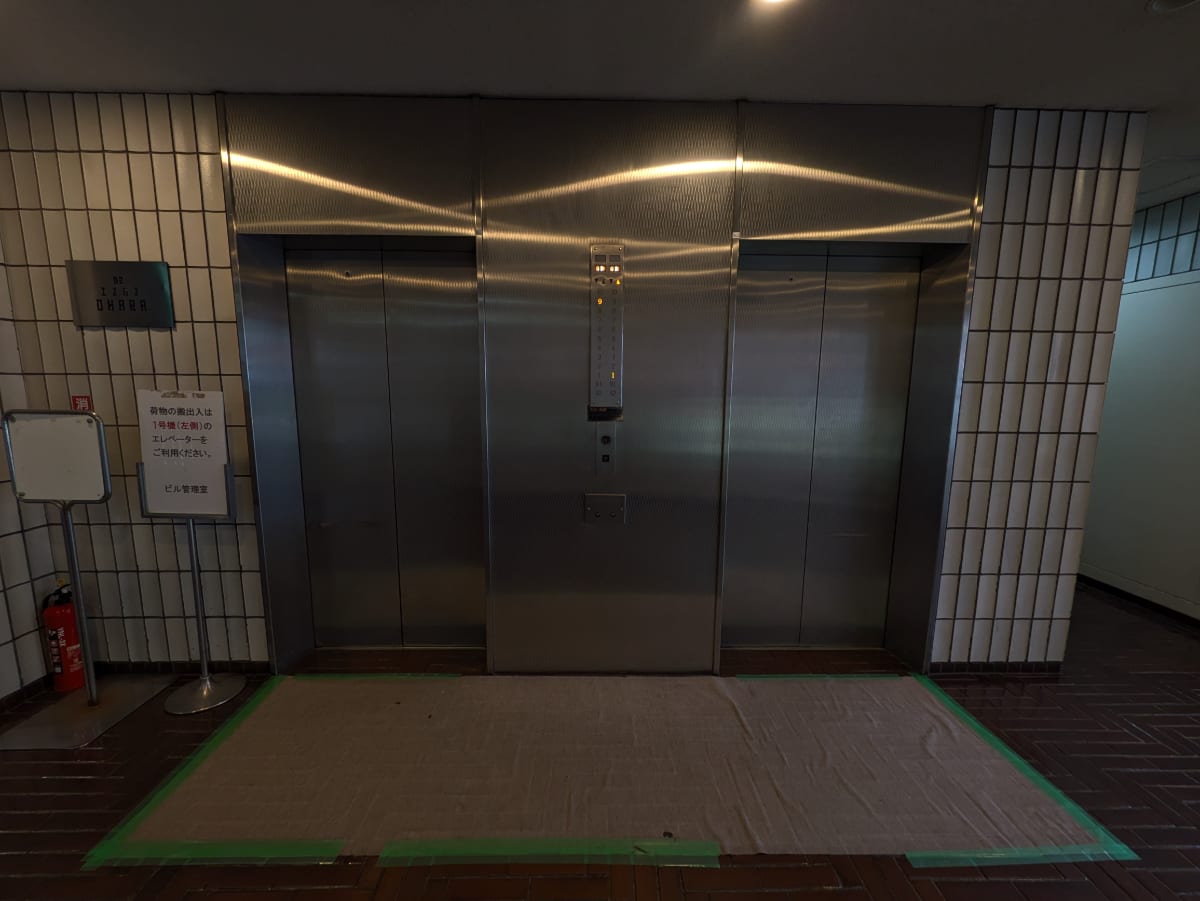 v20250903150709/fresh/building/J00100369236_4