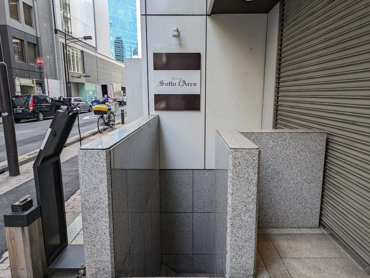 v20250903150709/fresh/building/J00100370846_9