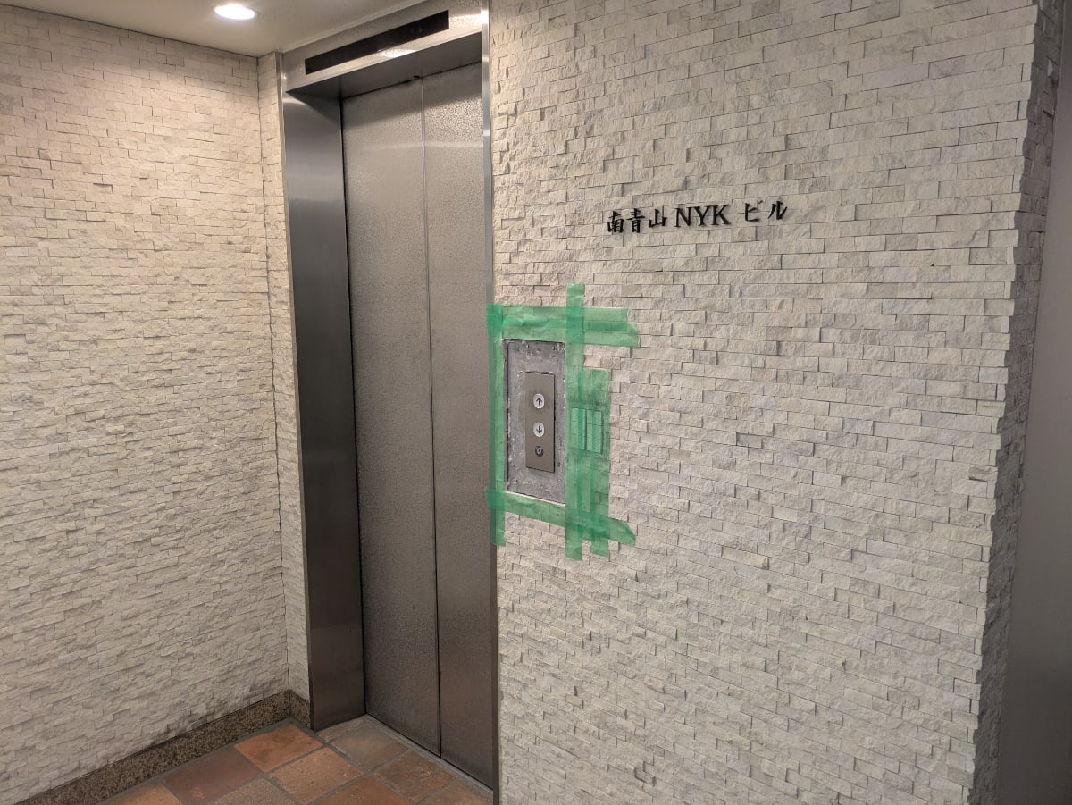 v20250903150709/fresh/building/J00100374339_4