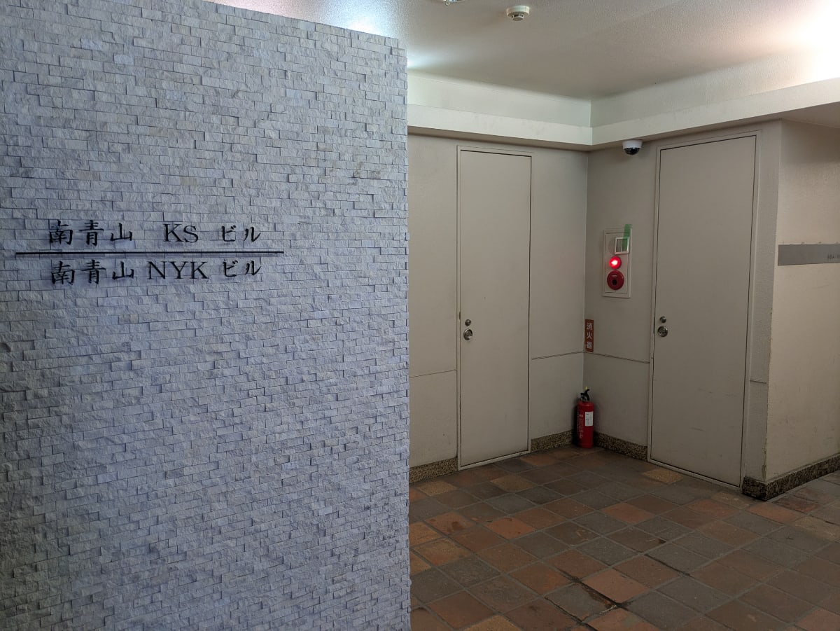 v20250903150709/fresh/building/J00100374339_9