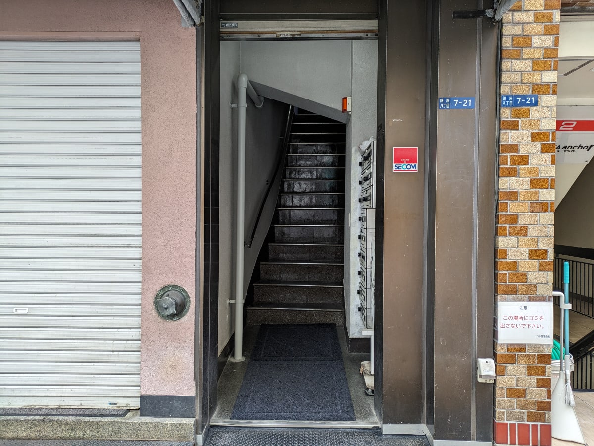 v20250903150709/fresh/building/J00100374428_4