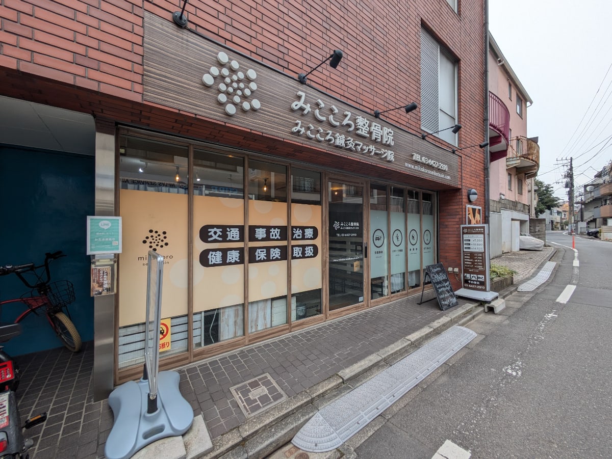 v20250903150709/fresh/building/J00100374483_10