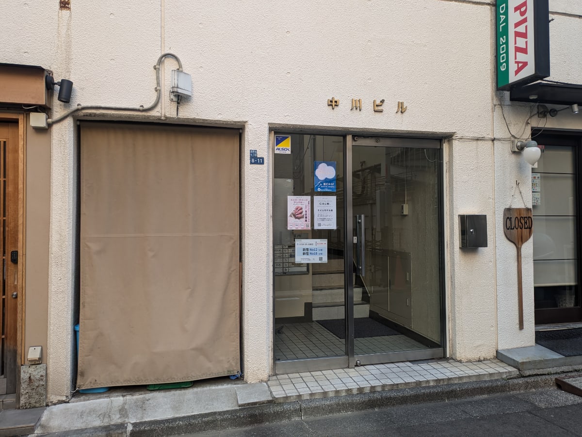 v20250903150709/fresh/building/J00100374638_3