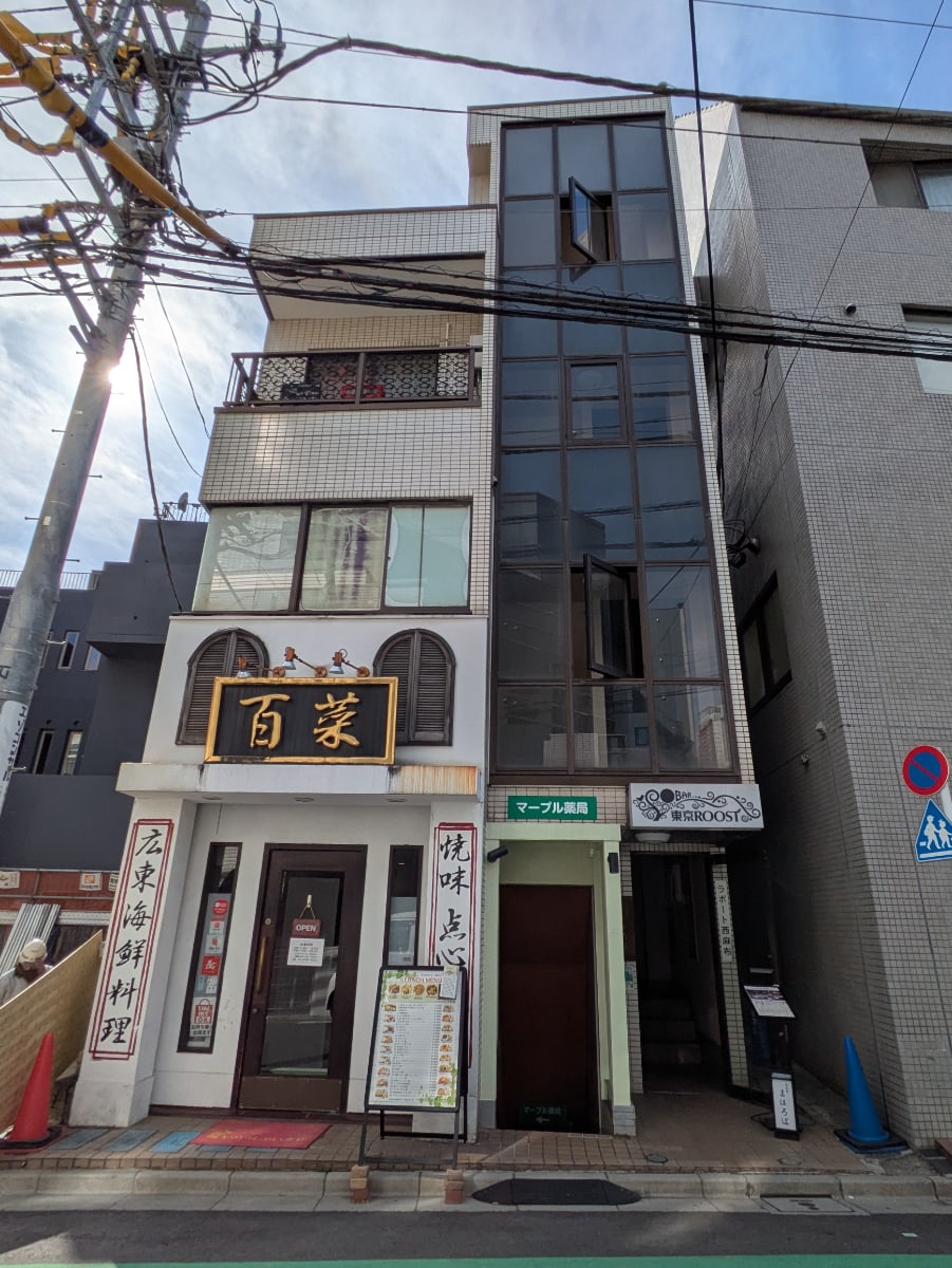 v20250903150709/fresh/building/J00100375172_1