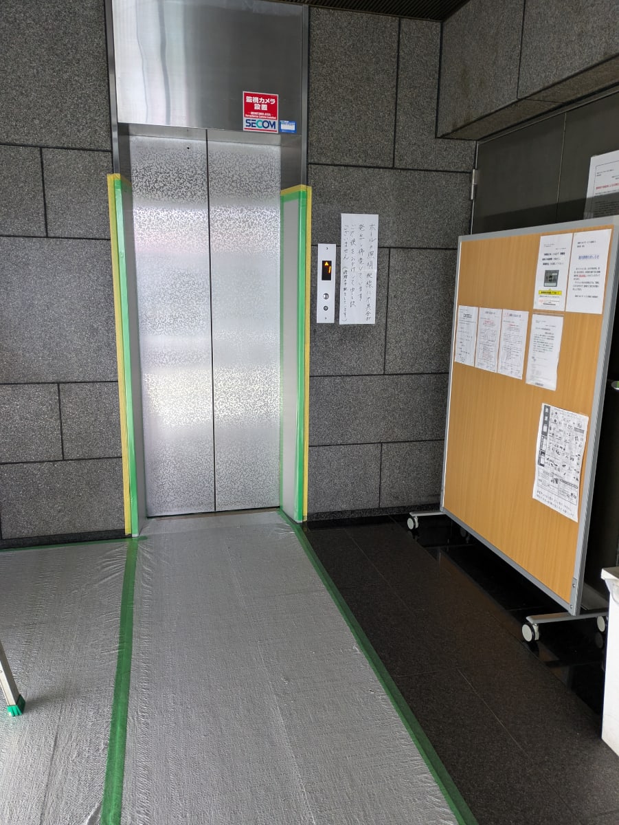 v20250903150709/fresh/building/J00100375215_4