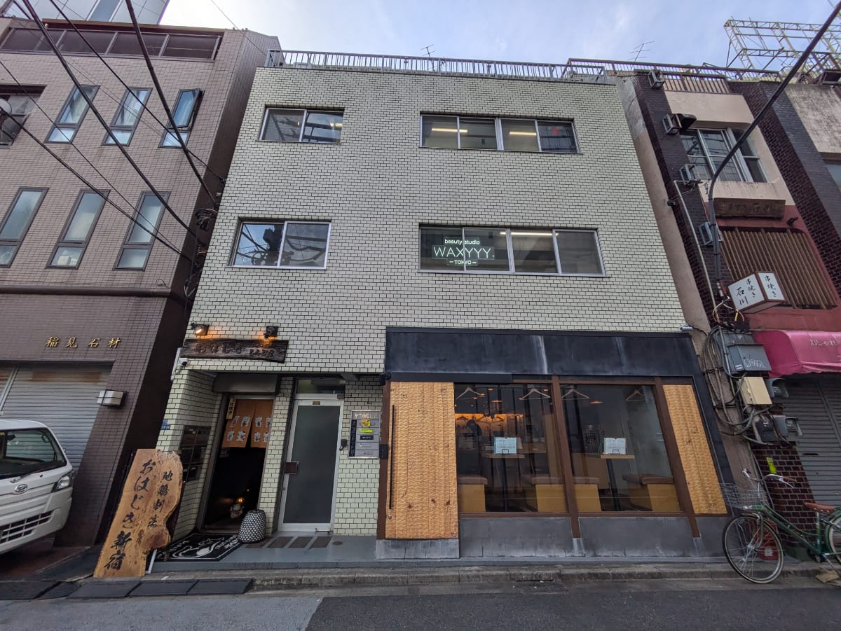 v20250903150709/fresh/building/J00100375579_1