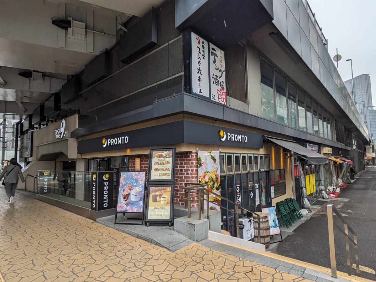 v20250903150709/fresh/building/J00100376382_10