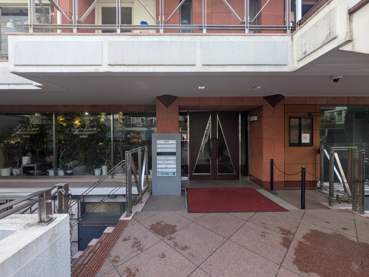 v20250903150709/fresh/building/J00100378335_3