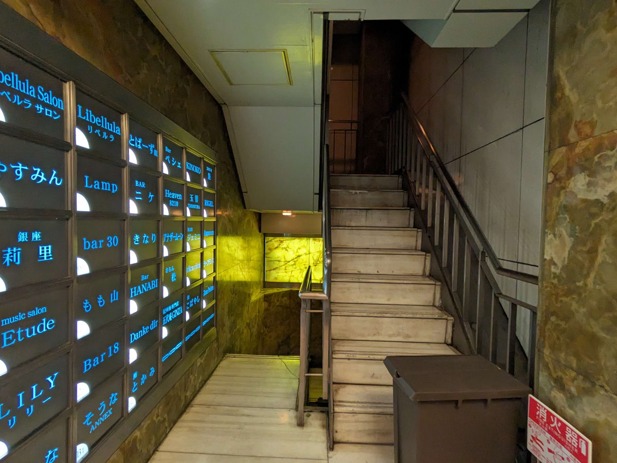 v20250903150709/fresh/building/J00100379472_14