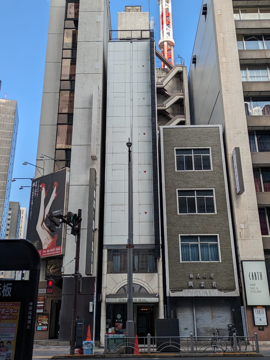 v20250903150709/fresh/building/J00100379472_9