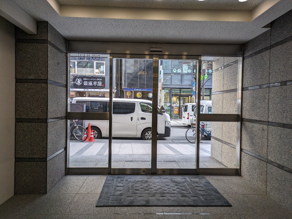 v20250903150709/fresh/building/J00100380371_11