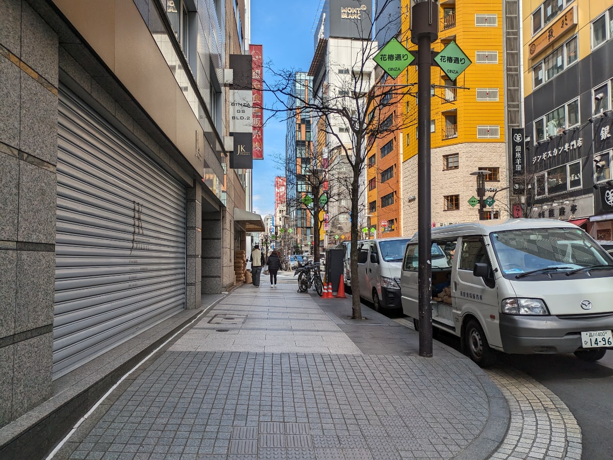v20250903150709/fresh/building/J00100380371_12