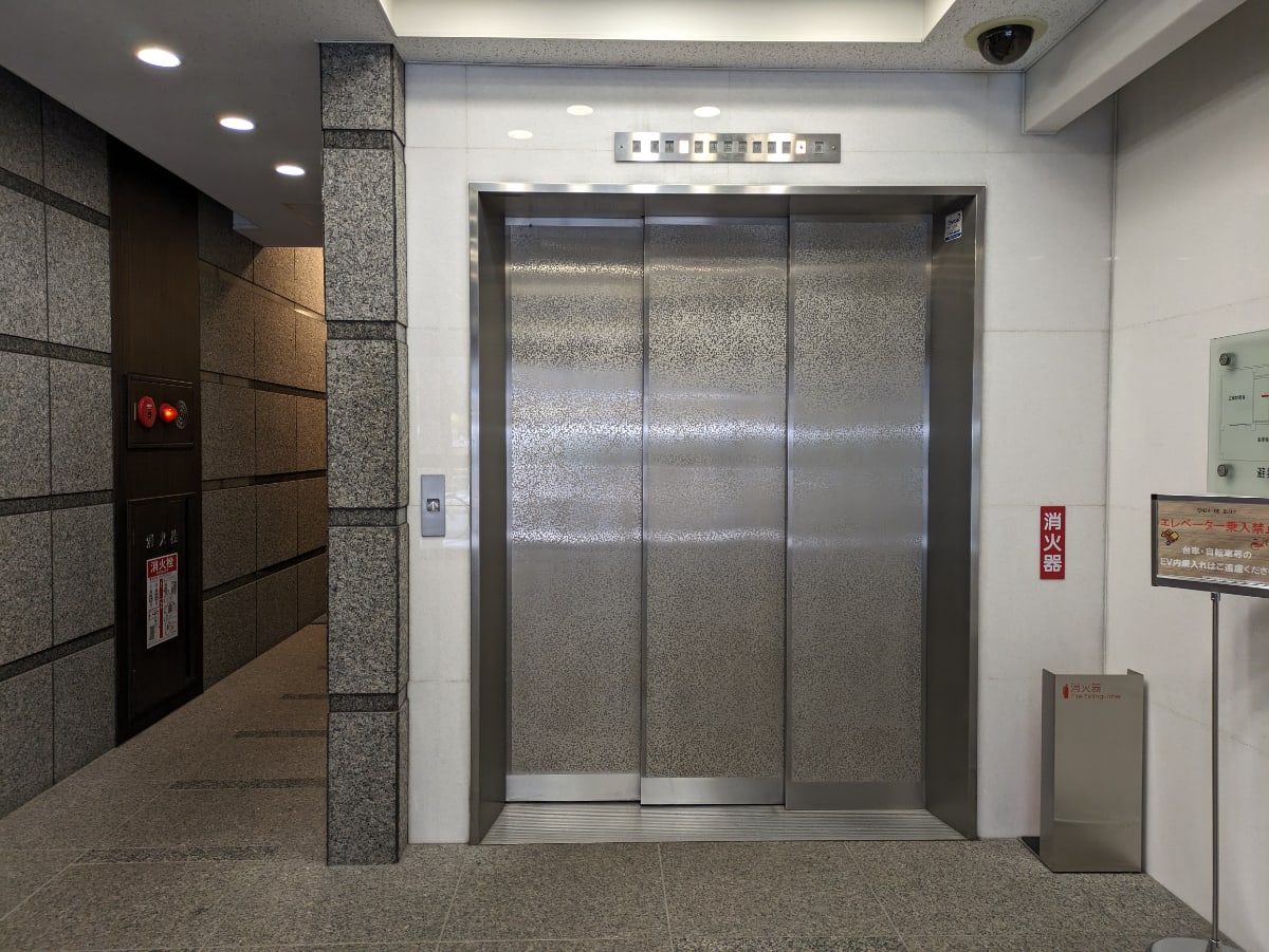 v20250903150709/fresh/building/J00100380371_4