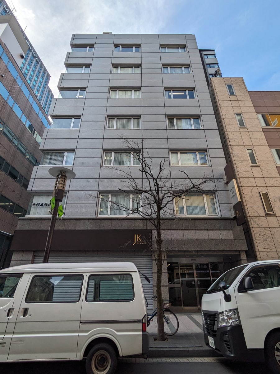 v20250903150709/fresh/building/J00100380371_7