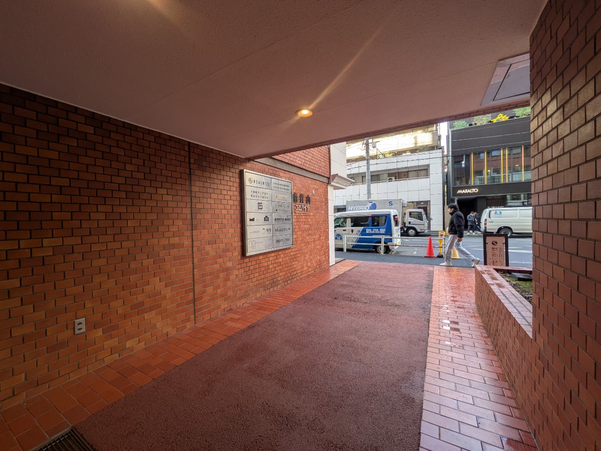 v20250903150709/fresh/building/J00100380494_11