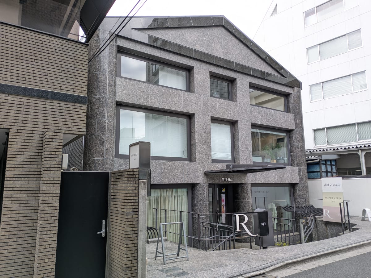 v20250903150709/fresh/building/J00100381340_5