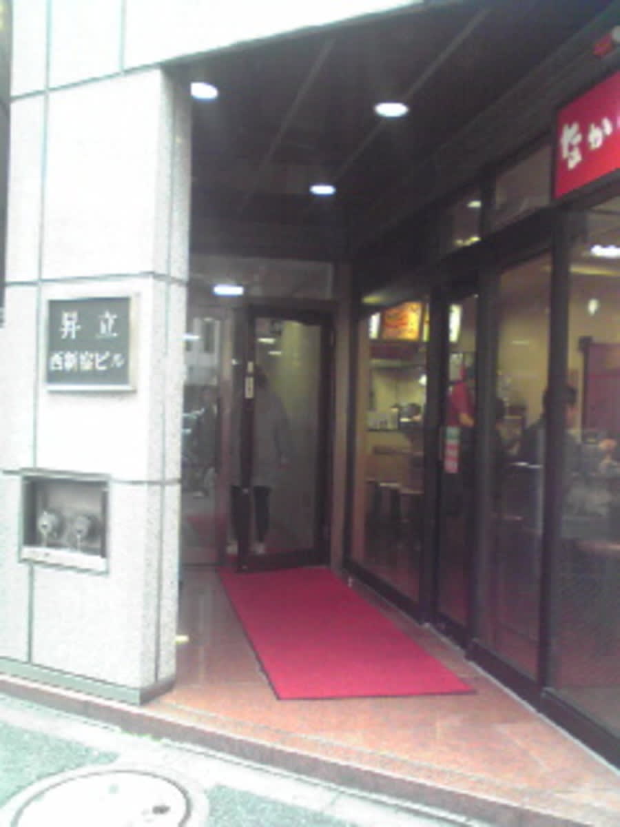 v20250903150709/fresh/building/J00100381438_3