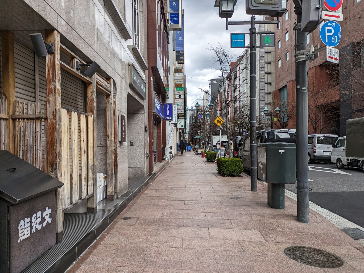 v20250903150709/fresh/building/J00100381929_15