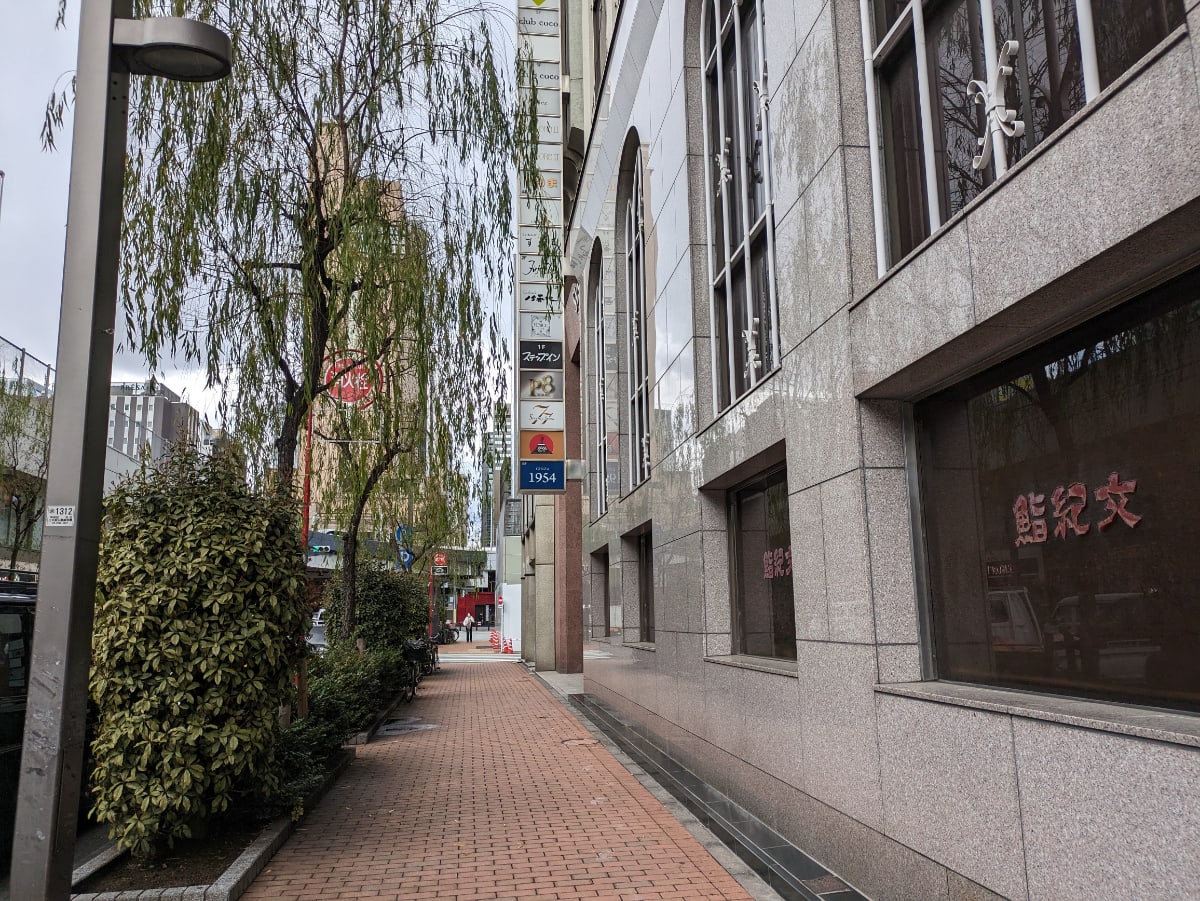 v20250903150709/fresh/building/J00100381929_2