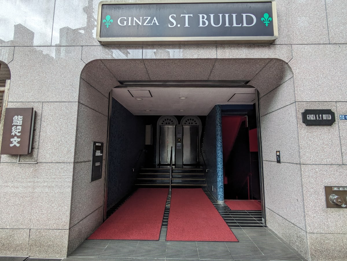 v20250903150709/fresh/building/J00100381929_9
