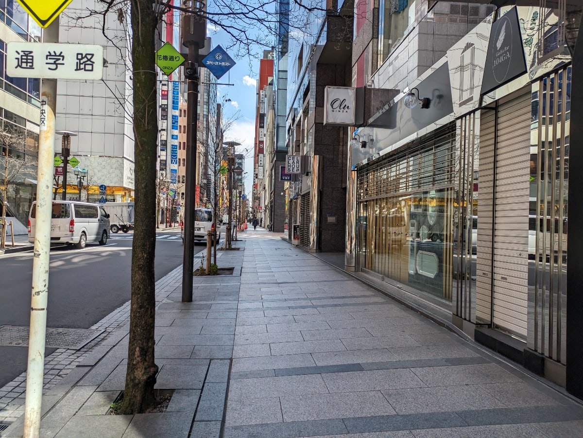 v20250903150709/fresh/building/J00100381931_26