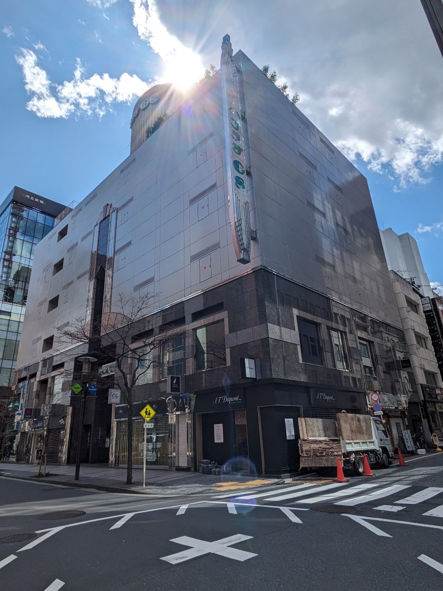 v20250903150709/fresh/building/J00100381931_7