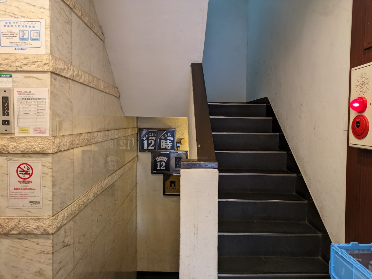 v20250903150709/fresh/building/J00100381933_12